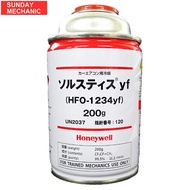 新型 車用 クーラーガス エアコンガス ハネウェル ソルティスyf HFO-1234yf R-1234yf 冷媒ガス