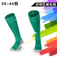 KELME Men Socks Long Soccer Sport Socks Non-slip Sport Football Ankle Leg Shin Guard Compression Protector For Men K15Z901