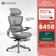 HINOMI Ergonomic Office Chair H1Pro Foldable With Leg Rest | Computer Chair | Study Gaming Chair |Lumbar Support Chair