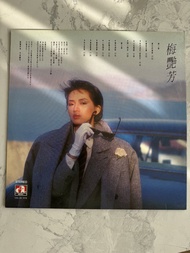 梅艷芳 黑膠唱片