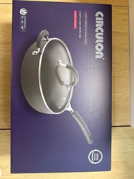 CIRCULON 有蓋不黏萬用鍋26 cm(電磁爐適用)