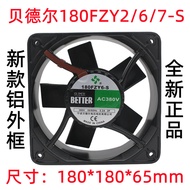 Bedel 180FZY2-S 6 7-S Axial Fan 18065 380v 220v Electric Welding Cabinet Box Cooling Fan