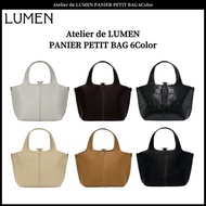 Atelier de LUMEN PANIER PETIT BAG 6Color 100% authentic