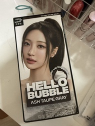 Mise en Scene Hello Bubble 泡泡染髮劑 Ash Taupe Gray