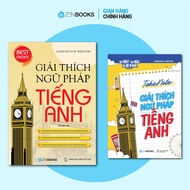 English Grammar Explanation Book Combo + TakeNote English Grammar Explanation