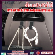 Hys BYD Atto 3/BYD dolphin/byd car hook seal, car rear seat internal storage