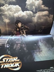 古巨基 Leo Ku 星戰 Star Track CD 專輯 古天樂