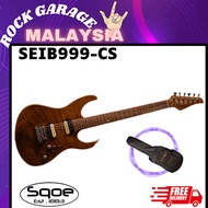 SQOE SEIB999 HH Electric Guitar w/Gig Bag, Roasted Maple FB - Cherry Sunburst (  SEIB-999 /  SEIB 99