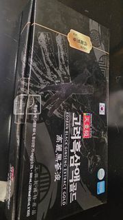 韓國高麗黑蔘精華液