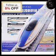 KATO N Scale Starter Set E7 Series Hokuriku Shinkansen Kagayaki 10-006