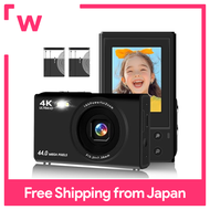 Digital Camera 4K Small Digital Camera Pocket Camera 44 Million High Pixels Full HD 30FPS 16x Digita