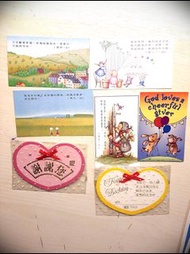 聖經福音書籤，心形卡 card bookmark
