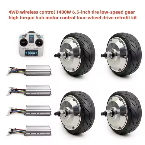 4WD wireless control 1400W 6.5 inch tire low-speed brushless gear hub motor control four-wheel drive