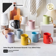 Nk Stoneware Ceramic Mug 11oz 300ml Plain