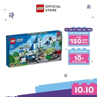 Lego City 60316 Lego City Police Station (668 Details)