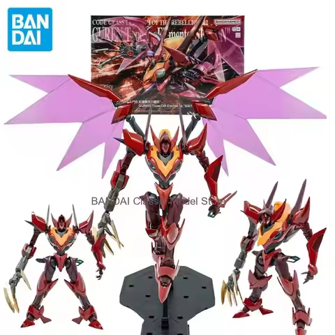 Bandai PB HG 1/35 Scale Guren Type-08 Elements Seiten Action Figures CODE GEASS Lelouch of The Rebel
