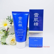 ฉลากไทย Kose Sekkisei Clear Brightening Mask 76ml.