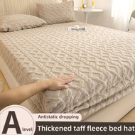 Teflon Coral Fleece Mattress Cover Milk Bed Flannel Protective Single Piece Sheet Thickened milk fle