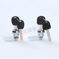 Mailbox Turning Tongue Lock Tin Safe Plum Blossom Emergency Lock File Cabinet Locker Locker Locker D