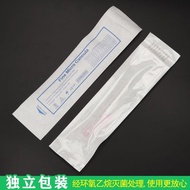 ❤️✨Blunt Needle Disposable Ton Needle Opener with Scale Medical Rinse Needle 21G23G25g27g Round Head