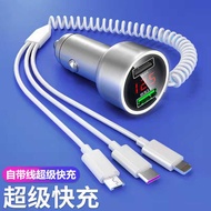 Car Charger Fast Charge Car One for Three Cigarette Lighter Conversion Plug Mobile Phone Fast Car Ch
