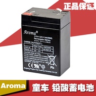 Aroma 3-FM-4.5 (6V4.5Ah/20hR) Children's Electric Car Battery Remote Control Stroller Battery
