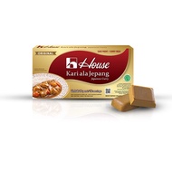 House Japanese Curry - Halal Japanese Curry - Original, 300g