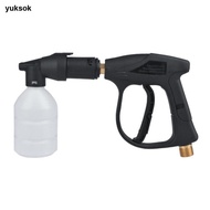 [yuksok] Portable Pressure Foam Washer Generator for Soap Nozzle Jet Water 16x7cm A