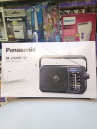 （新店開張）Brand  New Panasonic RF-2400D FM -AM 2Band Receiver （歡迎消費券）