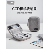 Bag Card ccd Camera Storage Bag Suitable for Samsung Casio Canon Sony ccd Camera Bag Shock-resistant