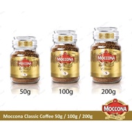 Moccona Classic Coffee  100g / 200g/Espresso 200g