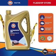 GULF UltraSynth GDI 5W-30 (4L) - Fully Synthetic Car Engine Oil (5W30)