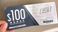 Skechers $100 coupon