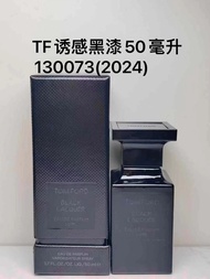 [Shopee Special Selection] Fashion 50130073Tf Tempting Black Lacquer 50ml 130067Tf Tempting Black Pa