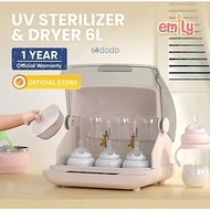 Emily UV Sterilizer and Dryer EST-19403/ UV Sterilizer and Sterilizer