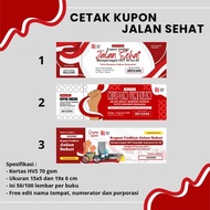 Healthy walking coupon August coupon August coupon draw coupon