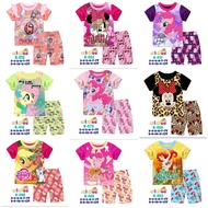 4.4 CLEARANCE SALE AILUBEE PLAYWEAR