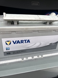 VARTA Silver Dynamic H3 汽車電池