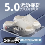 EVA Men's Slippers 224 Summer Anti-Slip Non-Smelly Home Sandals Bathroom Inner Outer Wear Fashion Th