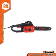 EUROX เครื่องเลื่อยโซ่ไฟฟ้า รุ่น EU740 |MC|