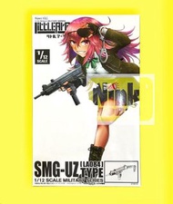 Tomytec 1/12 Military Series 模型 Little Armory LA084 SMG-UZ Type