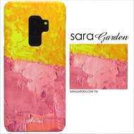 【AIZO】客製化 手機殼 Samsung 三星 Note8 保護殼 硬殼 藝術撞色粉黃