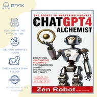 [Softcopy] ChatGPT-4提示词实战指南 / The ChatGPT-4 Alchemist / Panduan Prompt ChatGPT-4