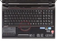 *樂源* 微星 MSI GP70 2PE CX61 2QC CX70 2QF GX70 3CC 鍵盤保護膜 鍵盤膜