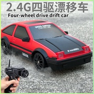 GoodGrid Drift Small AE86 Remote Control Car Four-Wheel Drive Racing Charging High-Speed GTR Toys