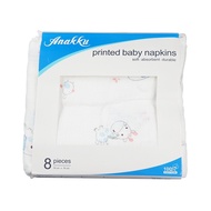 Anakku Printed Napkin (8 Pcs) 121-625 LAMPIN BAYI LAMPIN BABY LAMPIN COTTON NAPKIN COTTON