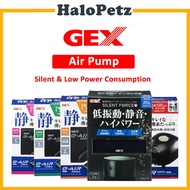 Gex Aquarium Air Pump | E-AIR | Silent Force | Fish Tank