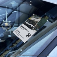 JDM Initial D Electrostatic Stickers Modified AE86 Car Sticker Window Logo Decoration Waterproof Dec