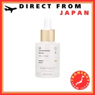 SINN PURETE AG Concentrate Serum a 30ml【Direct from Japan】
