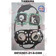 YAMAHA RD250 LC Gasket Complete Set